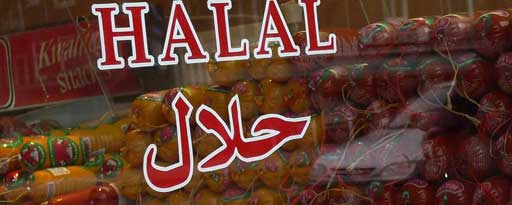 Halal-halalslagtet